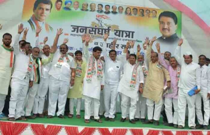 chavan11
