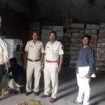 gutkha-23