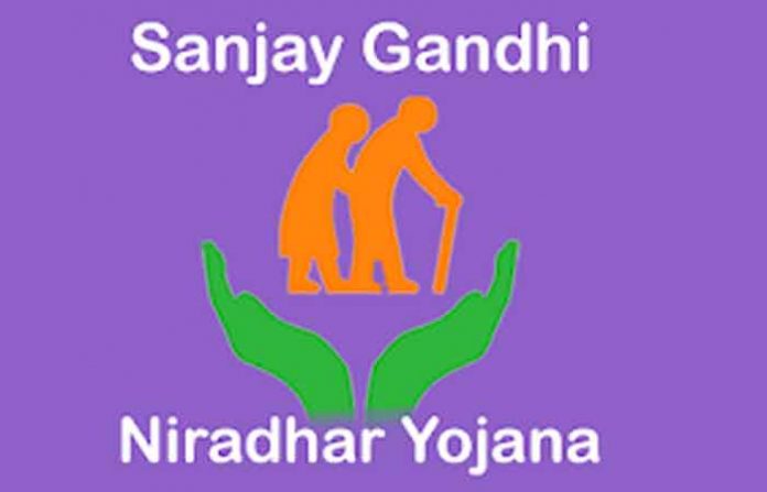 sanjay-gandhi-niradhar