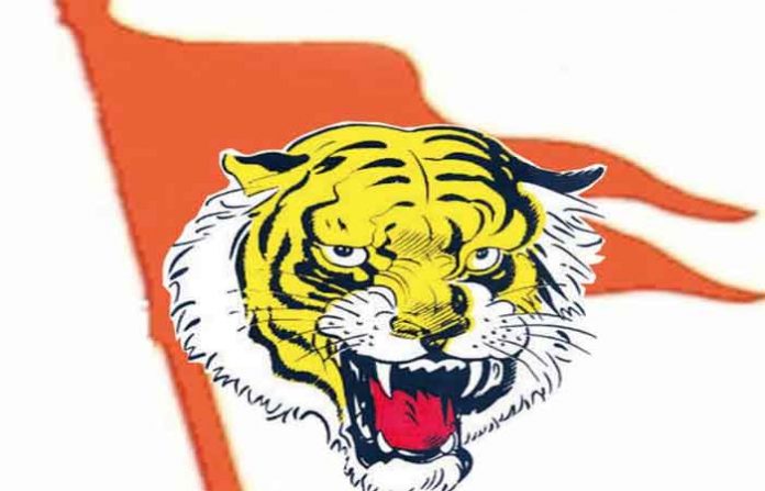 shivsena-logo-new shivsena-logo-new
