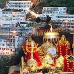 Jammu Kashmir – खराब हवामानामुळे वैष्णोदेवी यात्रा 7 ऑक्टोबरपर्यंत स्थगित