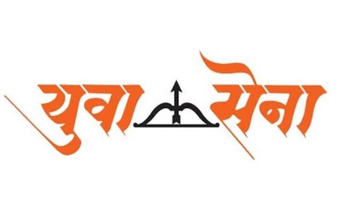 yuvasena-2