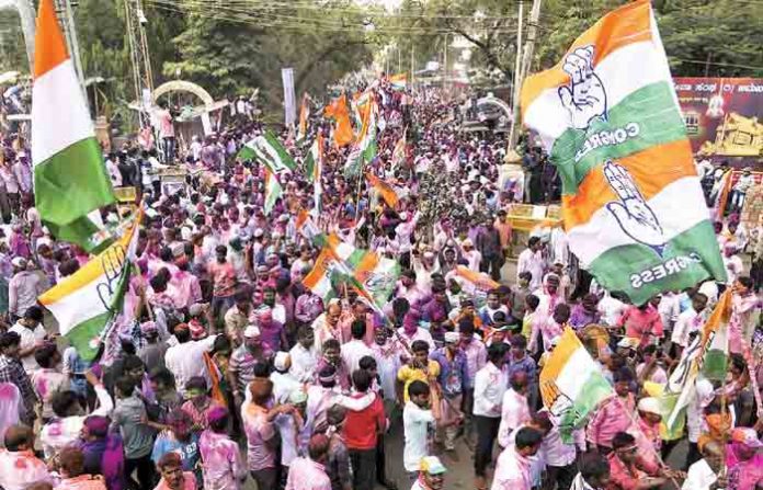 karnataka-cong