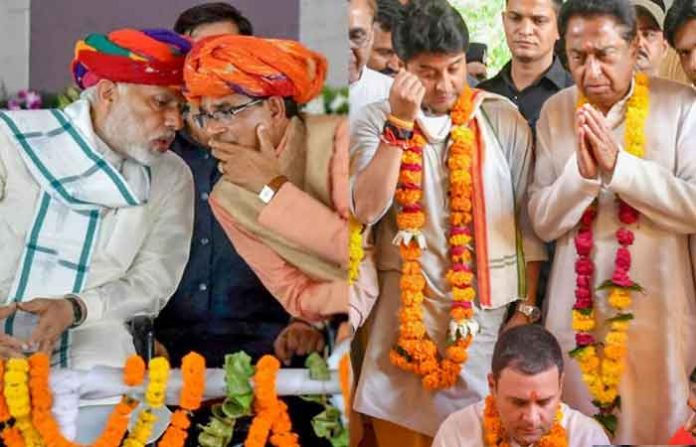 mp-election-2018