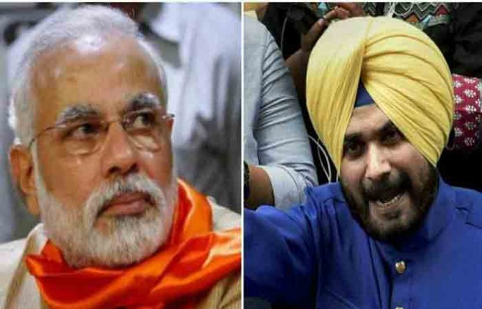modi-sidhu