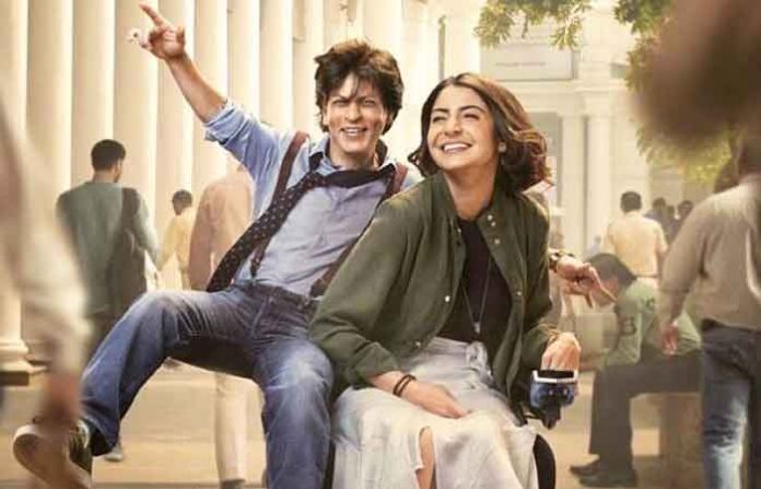 srk-zero