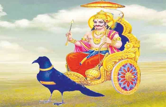 shani-dev