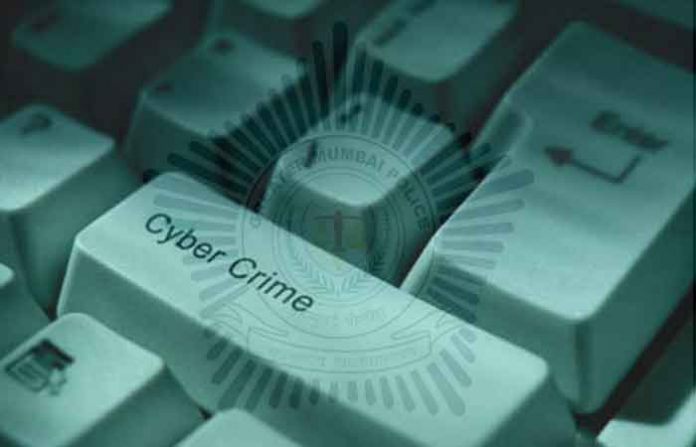 cyber-police cyber-police