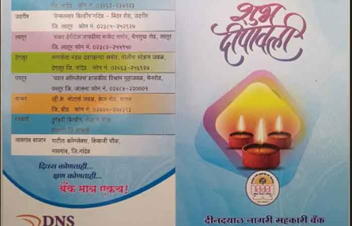 greeting-cards