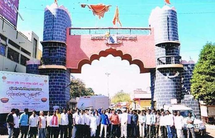 latur-market