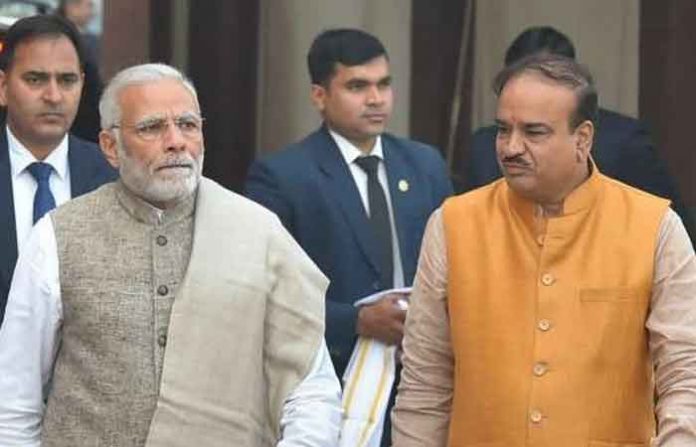 modi-anantha-kumar modi-anantha-kumar