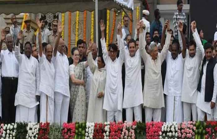 opposition-unity-in-karnatk