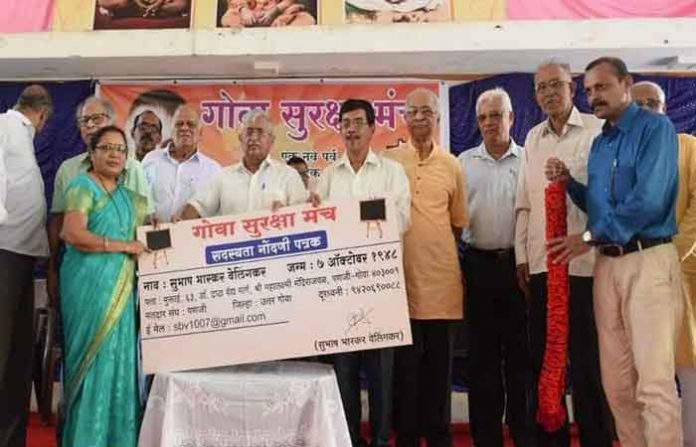 subhash-welingkar-gsp