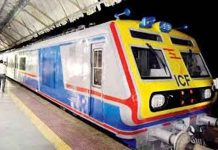 ac-local-train