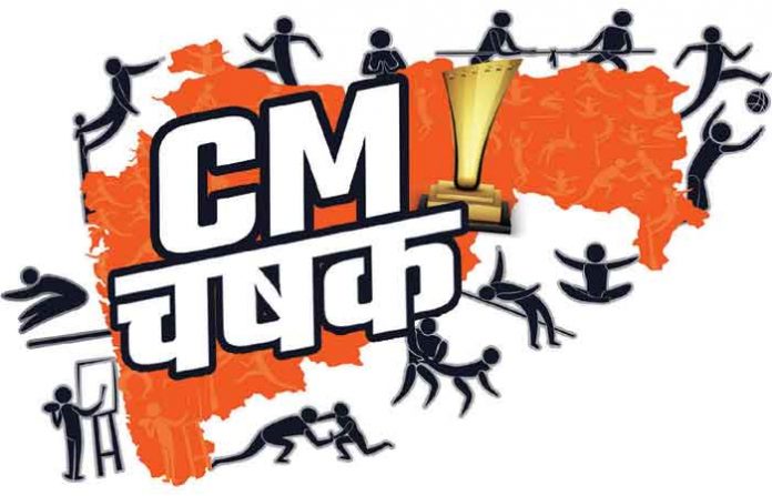 cm-chashak-trophi-logo
