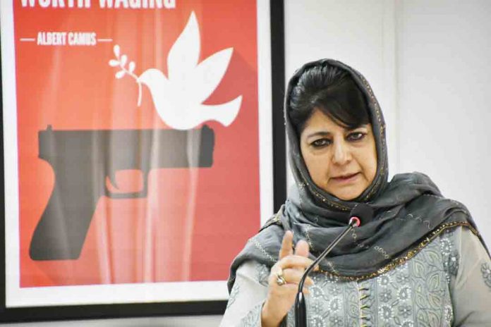 mehboba-mufti
