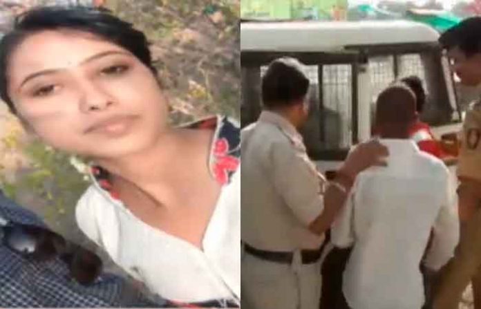 nashik-murder