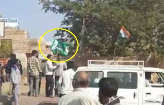 rajsthan-fake-flag
