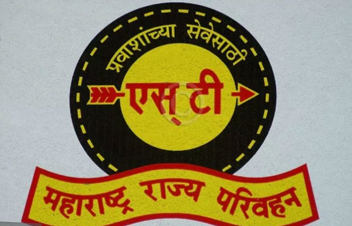 st-logo