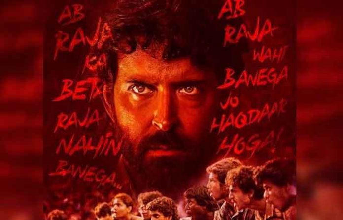 super30