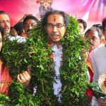 uddhav-tulshi-har