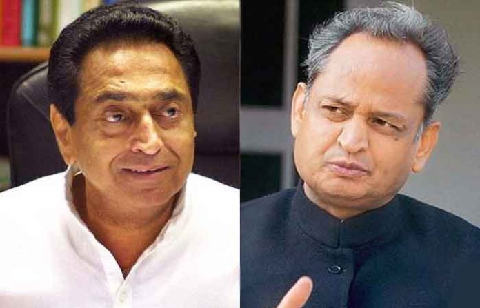 kamal-nath-ashok-gehlot