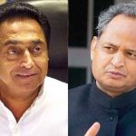 kamal-nath-ashok-gehlot