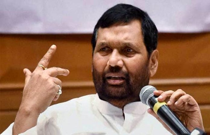 paswan