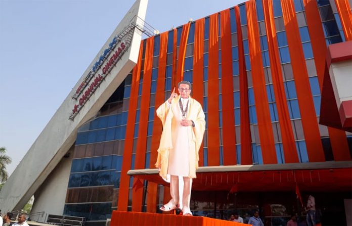 thackeray-imax-1