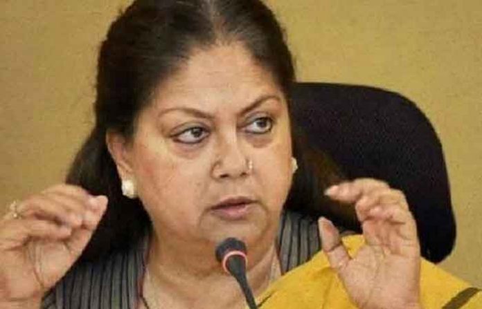 vasundhara-raje-2