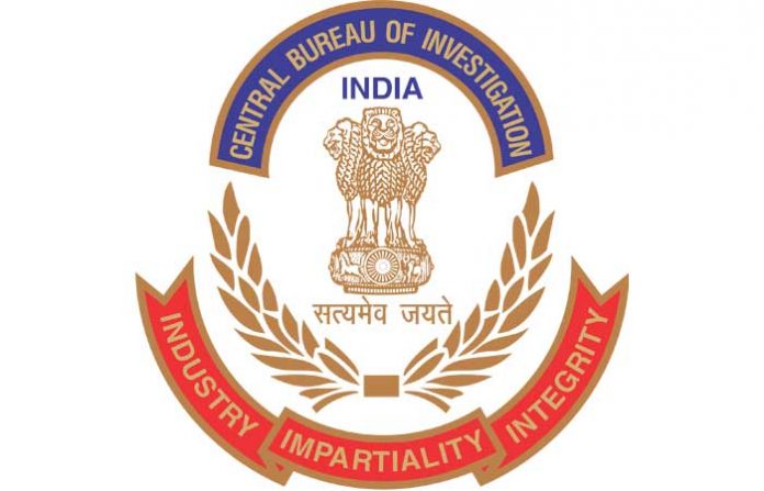 cbi_logo
