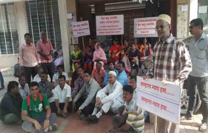 karjat-protest