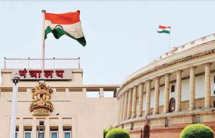 mantralay-and-parliament
