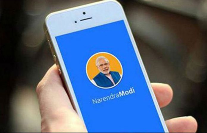 namo-app