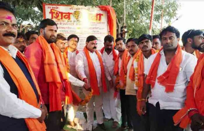 shivsena-bhokar