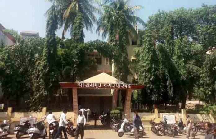 shrirampur-nagarparishad