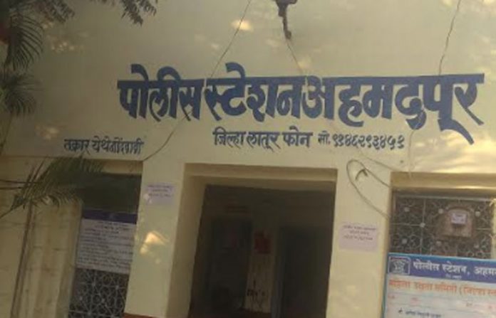 ahmedpur-police-station