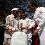 beed-chara-uddhav-thackeray