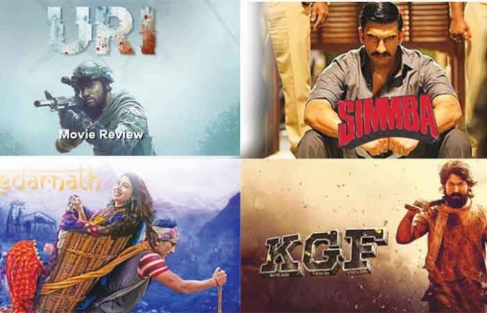 four-movie four-movie
