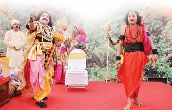 konkan11