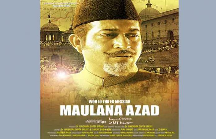 maulan-azad-bio-pic