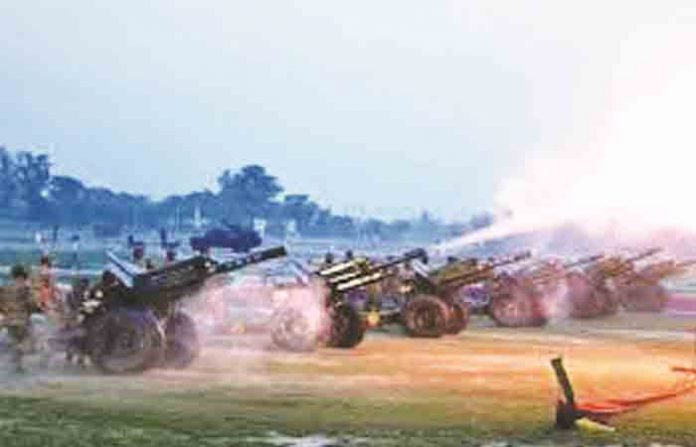 mobile-howitzer