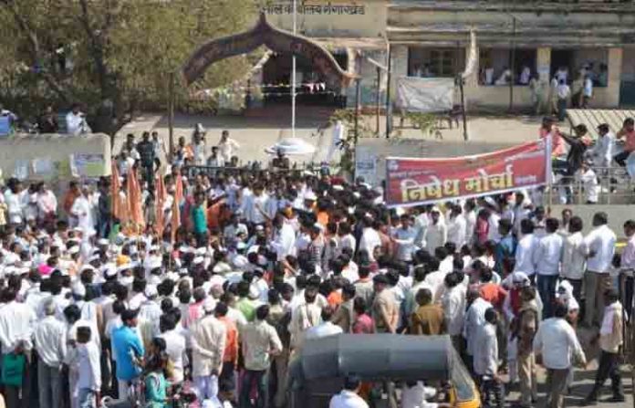 morcha-f