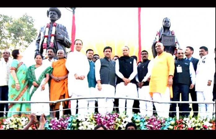 nanded-phule