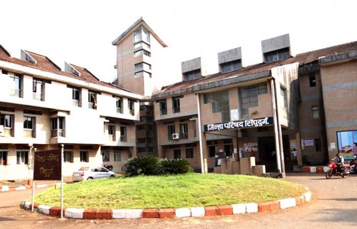 sindhudurga-jilha-parishad