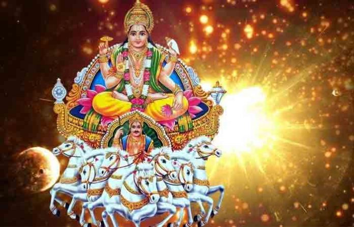 surya-devata