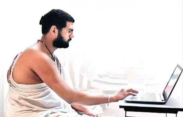 vedic-study
