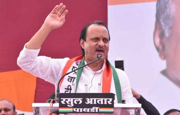 ajit-pawar