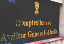 राज्यावर आर्थिक ताण वाढणार, महायुती सरकारचा बेशिस्त कारभार; कडक ताशेरे ओढत कॅगचा इशारा