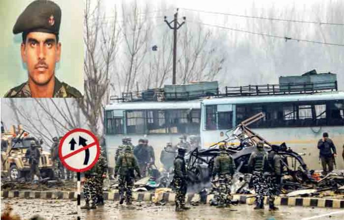 crpf-hemaraj